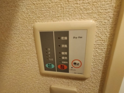 【設備】 | レオパレスFUSE