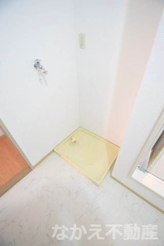 【その他】