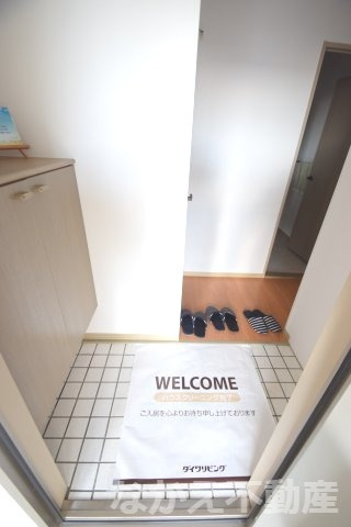 【玄関】 | きれいな玄関です