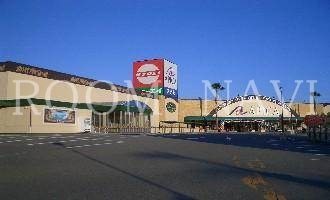 【周辺】 | ザ・ダイソーキョーエイアピカ店 1567m