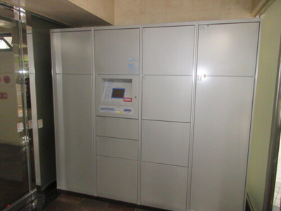 【その他共用部分】 | ライオンズマンション天神南 | その他共有部分：宅配ボックス     （2022年9月撮影）