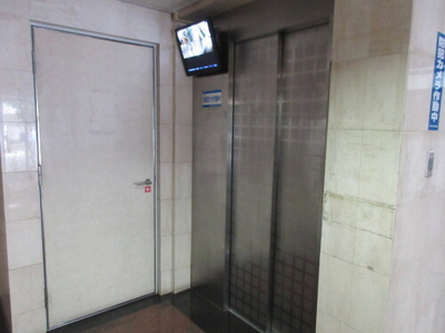 【その他共用部分】 | ライオンズマンション天神南 | その他共有部分：エレベータ     （2022年9月撮影）