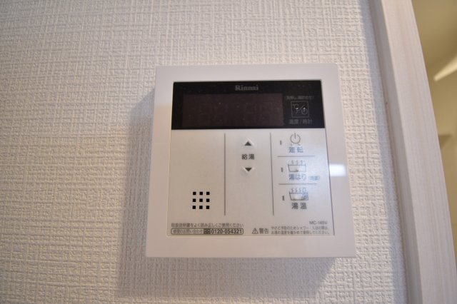 エスリード大阪NAGAHORI GATEのその他