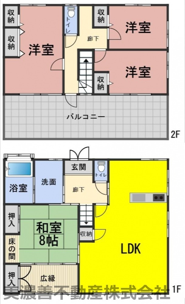 ６００５４　各務原市尾崎北町七丁目中古戸建ての間取り