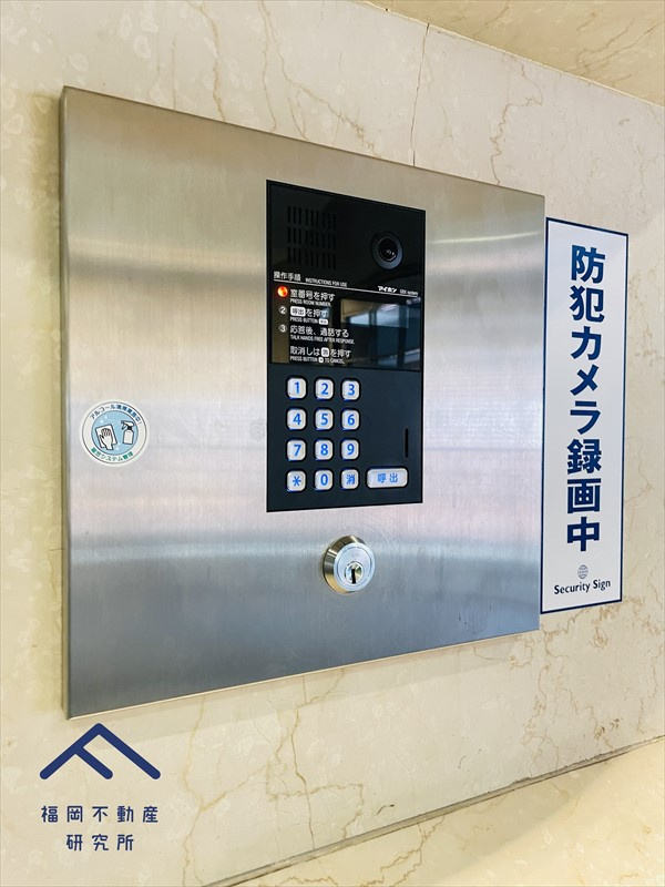 ロマネスク天神ルネッサンスのその他共用部分