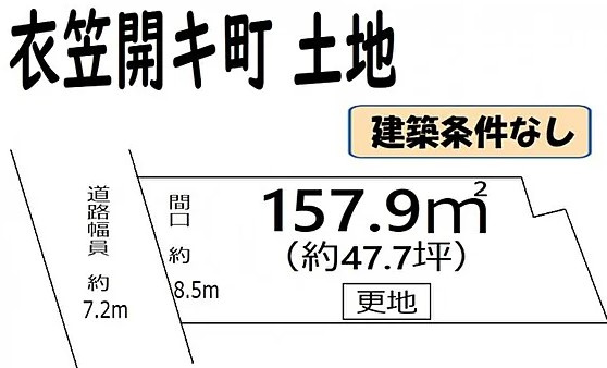【土地図】 | K11401-金閣