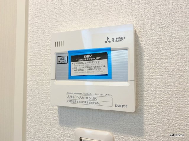 アドバンス江坂ラシュレ 仲介手数料無料の内装