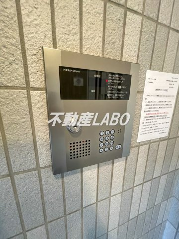 イオ・ネクストのその他