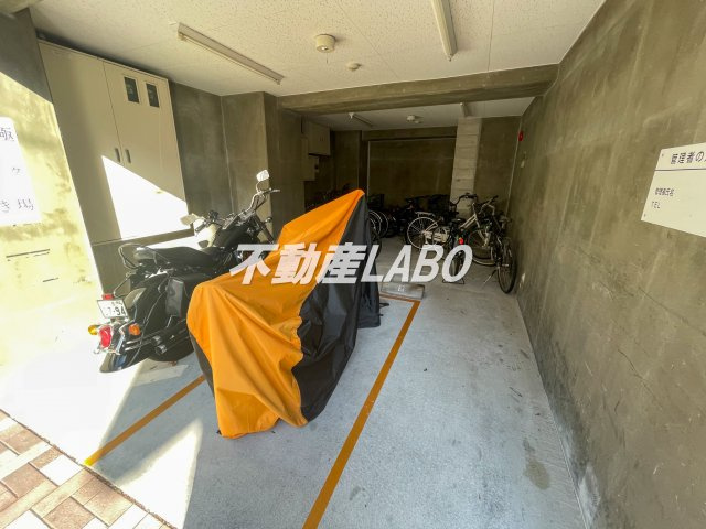 イオ・ネクストのその他