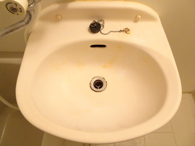 【洗面所】 | レグラスインフィニティ