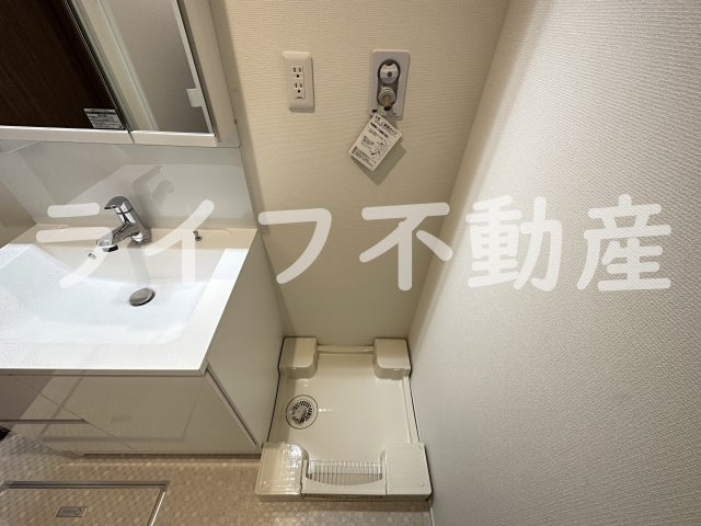 Peace Forestの洗面所|コンパクトで使いやすい洗面所