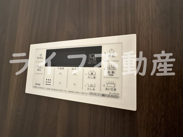 Peace Forestのその他