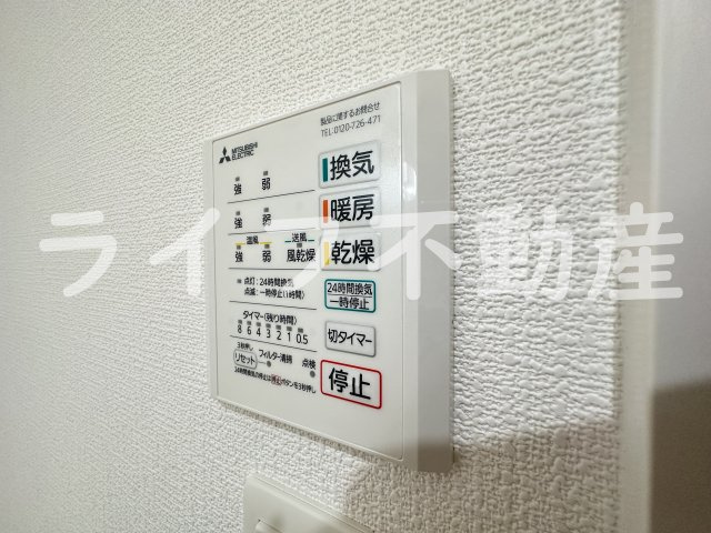 badge tomoi Est Ⅶの設備