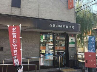 【周辺】