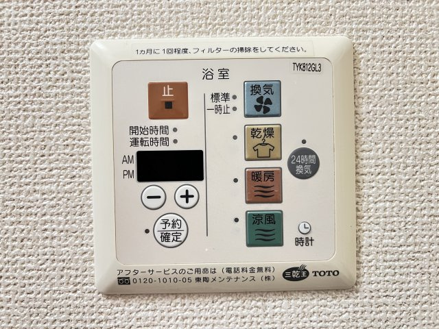 ドルフクレセント 参番館の設備