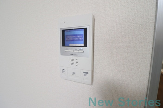 【セキュリティ】