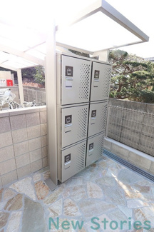 【その他共用部分】