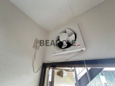 【設備】 | 東山三条ハイツ