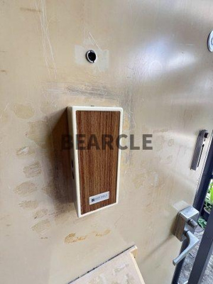 【セキュリティ】 | 東山三条ハイツ