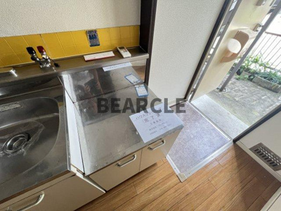 【その他】 | 東山三条ハイツ