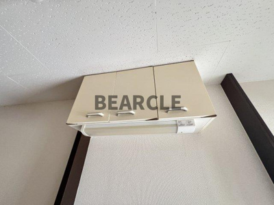 【設備】 | 東山三条ハイツ