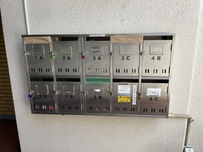 【その他共用部分】 | アバントコート大石東町