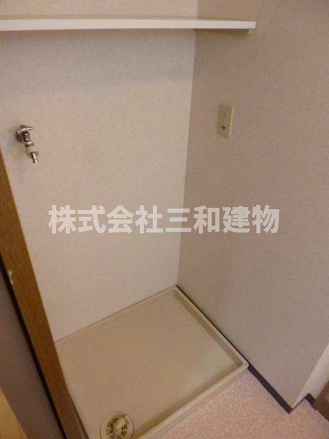 メルベーユ丸山台のその他|洗濯機置場