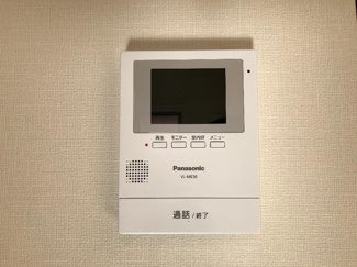 【セキュリティ】 | グラティテュード