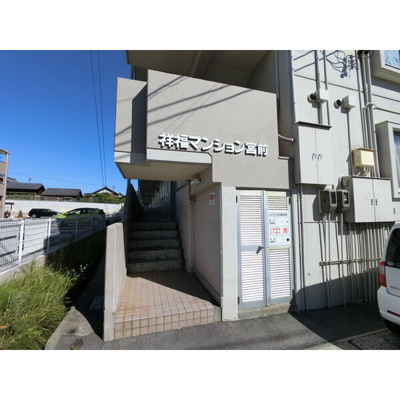 【エントランス】 | 祥福マンション宮前