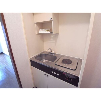 【キッチン】 | 祥福マンション宮前