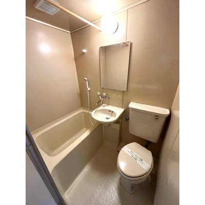 【浴室】 | 祥福マンション宮前