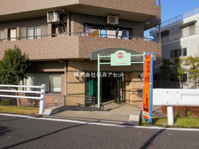 【エントランス】 | ドラゴンマンション青戸壱番館