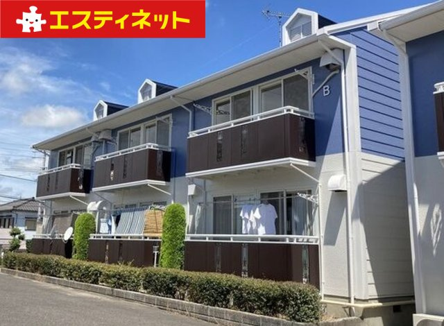 メゾン若宮　B