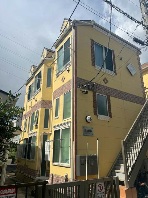 横浜市鶴見区矢向1丁目のアパートの画像