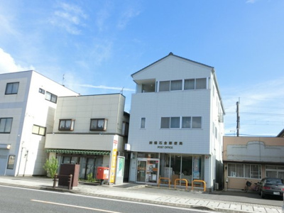 【周辺】 | 下石倉北ハイツ　