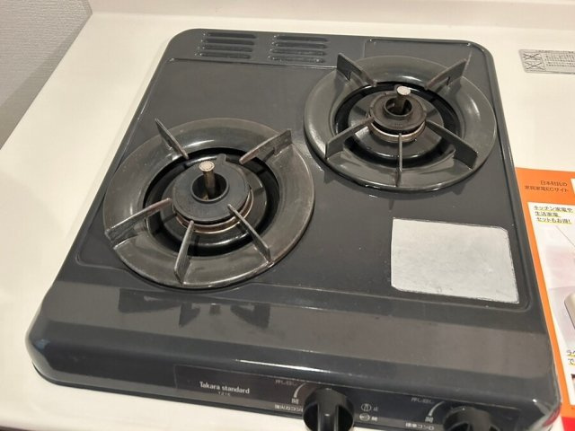 【キッチン】 | セジョリ上板橋 | システムキッチン（2口ガスコンロ）