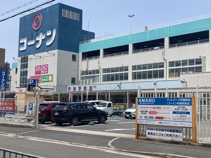 M'sマンション長栄寺の周辺
