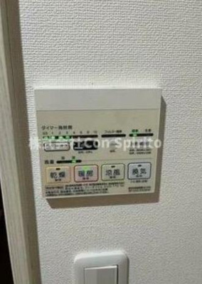 【設備】 | マティコートつつじヶ丘