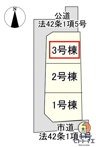 八女市宅間田新築一戸建住宅の外観