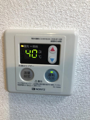 【設備】 | ジュネスK2