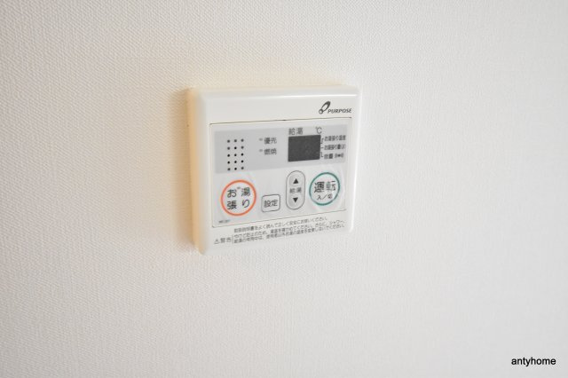 エスリード北大阪レジデンス　仲介手数料無料の設備