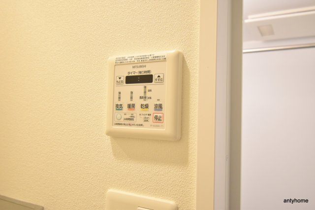 エスリード北大阪レジデンス　仲介手数料無料の設備