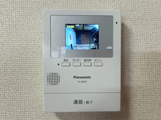 【設備】 | タムナスコート