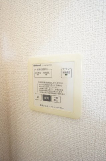【設備】 | タムナスコート