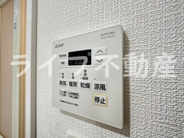 badge tomoi Est Ⅴのその他共用部分