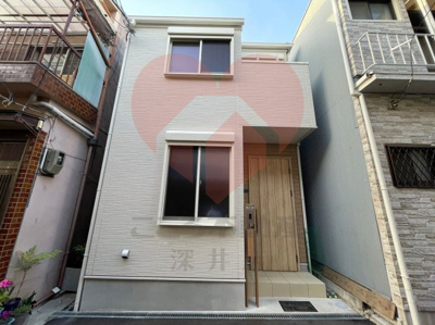 【外観】 | 大阪市西成区橘３丁目戸建