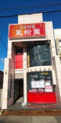 【外観】 | 名東区香流1丁目貸店舗K