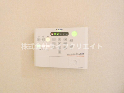 【セキュリティ】 | サニーフラット