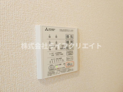 【設備】 | サニーフラット