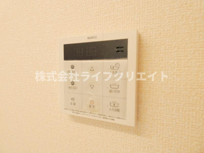 【設備】 | サニーフラット